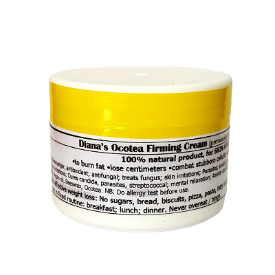 Ocotea Firming Cream - 50g